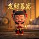 网络棋牌有赢到钱的人吗